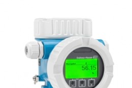 Micropilot FMR62B – 80 GHz radar sensor