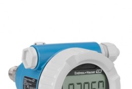 Cerabar PMC51B - pressure transmitter